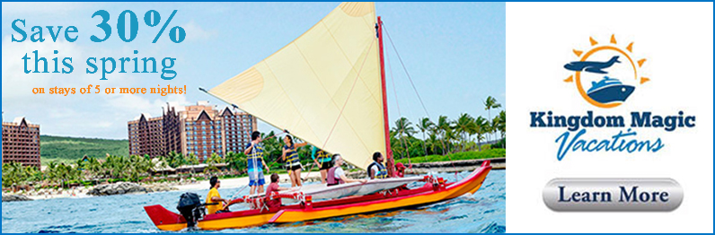 aulani-spring-banner
